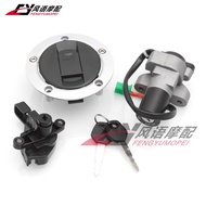 Speedy Shipment/4 Suitable for Suzuki EN125-3 EN125-3A EN150-A EN150-J Round Light Electric Door Loc