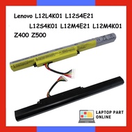 Lenovo Ideapad L12M4E21 Z400 Z500 P400 P500 Laptop Battery