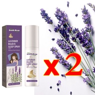 หลับไปใน1วินาที South Moon ลาเวนเดอร์ สเปรย์ฉีดหมอน สารสกัดน้ำมันหอมระเหยลาเวนเดอร์จากธรรมชาติที่นำเ