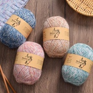 Warm Winter Mohair Alpaca Wool Yarn - Handmade Scarf & Hat Kit | DIY Knitting Project