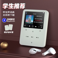 MP3 Player 【Pemain MP3】 - White Touchscreen Bluetooth, Student Edition with English Dictionary, 4G-1