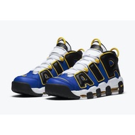 Air More Uptempo Air Cushion Shoes Men's and Women's Sports Shoes Basketball Shoes