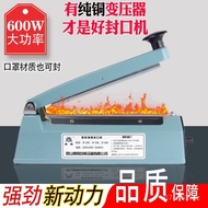 Multi-function aluminum bag sealer, manual bag sealer, plastic sealer, bag sealer, tu sealer manufac