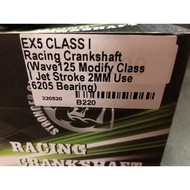 TAIKOM Crankshaft W125 PNP E-CLASS JET 2mm