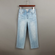 Spring New Retro 9-Point Wide-Leg Stretchy Jeans - Slimming Look | Large Sizes Available