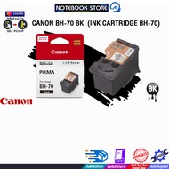 Canon BH-70 BK  (INK CARTRIDGE BH-70)