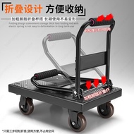 ST/🥦Customized Trolley Trolley Foldable and Portable Truck Platform Trolley Trailer Luggage Trolley Shopping Cart Real P