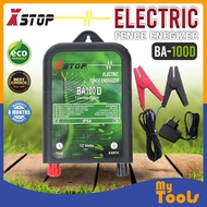 X Stop BA100D 2 In 1 AC 240V / DC 12V Electric Fence Energizer 20km / 1.2 J Pagar Elekt