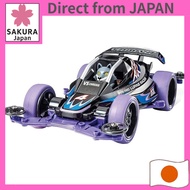 Tamiya Racer Mini 4WD Series No. 85 Wolf VS Chassis 18085【Direct from Japan】
