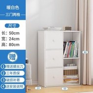 ATP Kabinet Floor-Standing Bookshelf Simple Home Storage Shelves Multi-Grid Tall Storage Cabinet - 3