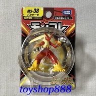 MS-38 Flame Chicken Height About 5cm Pokémon Doll Japan TAKARA TOMY (888 Toy Store)