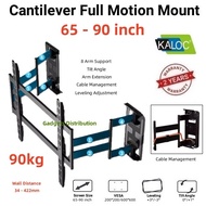 422mm Arm KALOC NX90 KLC-NX90 65 - 90 Inch Heavy Duty Cantilever Full Motion Tilt TV Wall Bracket Mo
