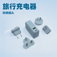 Gallium nitride charger fast charging charger30W Charger TYPE-C Charger USB-A Charger