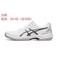 Asics GEL-GAME 9 low cut tennis shoes for men women sport sneaker training shoe AKFQ HQ9D