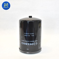 กรองเครื่อง ATOM 300 ปี 20- N04CVA แท้ห้างHN(SC) เหล็ก (15613-EV015) (สินค้าได้รับตามรูปที่แสดง)