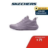 Skechers Online Exclusive Women BOBS Sport Squad Waves Ocean Tides Shoes - 117472-MVE Memory Foam Vegan SK7364