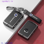 2M2S Suitable for Volvo Volvo Key Cover XC60XC90 Key Case S90 Buckle V40 Shell EM90 Men's Alloy