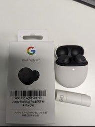 Google Pixel Buds Pro Black