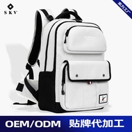 Junior High School Students Schoolbag Female Large-Capacity Middle School Students Simple Backpack H
