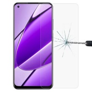 全城熱賣 - 適用於 Realme 11 4G 0.26mm 9H 2.5D 半屏鋼化玻璃保護膜