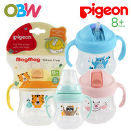 Pigeon Mag Mag Straw Cup 200ml | Baby Straw Bottle | Mag Mag Spout Cup