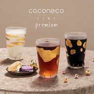 【現貨】日本製 Aderia 石塚硝子 coconeco premium 金箔貓腳玻璃杯單隻禮品裝 【全三種】