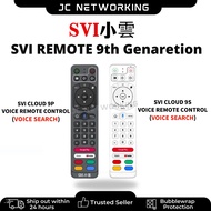Original SviCloud 9th Genaration VOICE Remote Control for Svi Cloud 8P 8S 3Plus 3Pro 9S 9P 小云电视盒遥控器