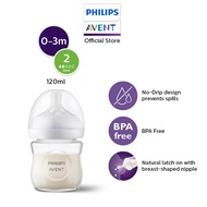 Philips Avent SCY930/01 Natural Response Glass Baby Bottle (125ml)
