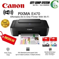 CANON E470 ALL IN ONE PRINTER WITH WiFi