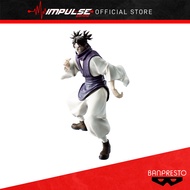 Banpresto Jujutsu Kaisen Maximatic: Choso (ABP71014)