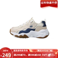 斯凯奇（SKECHERS）男女熊猫鞋林允同款休闲老爹鞋88888210 棕褐色 35