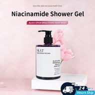 Niacinamide Fragrance Shower Gel 400ML Whitening Shower Wash For Whole Body Skin Body Wash Large Cap