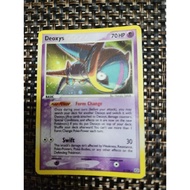 Deoxys (Speed Forme) - Emerald