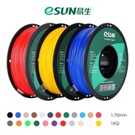 eSUN PLA+ 1.75mm 3D Printing Filament 1KG Spool Roll Material For FDM 3D Printer