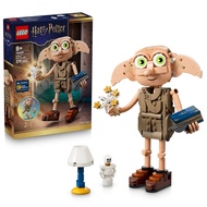 LEGO 76469 Harry Potter Dobby™ the Free Elf Building Toy Set (379 Pieces)