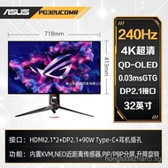 ROG Superb X PG32UCDMR OLED 31.5Inch4K 240Hz Display high refresh rate gaming LCD screen