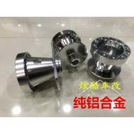 FIT FIT GK5 Modified Steering Wheel Base GK5 Racing Steering Wheel Dedicated Connection Base Aluminu