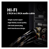 1 Pair Cable 99.999% OCC Stereo Cable High-performance Premium Hi-Fi Audio Mixer Interconnect Cable