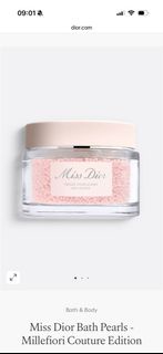 珍藏版沐浴珍珠 Miss Dior Bath Pearls - Millefiori Couture Edition - 100g