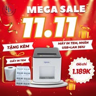 [PRINT PHONE] Order printer, A7 size label, 2 Xprinter 361U stamps, single printer connected to A7 s