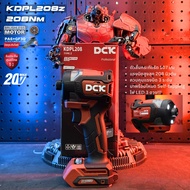 ไขควงกระแทกไร้สาย 20V BL-Motor (ตัวเปล่า ไม่รวมแบตเตอรี่และแท่นชาร์จ) Dongcheng รุ่น DCPL208 / DCK ร