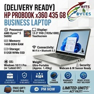 HP ProBook x360 435 G8 Touchscreen Laptop | AMD Ryzen 5 5600U / Ryzen 7 5800U | 16GB RAM | 512GB SSD