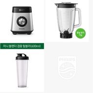 Philips Hr3573/90 Blender Dari Seri Beaker Blender 5000 Logam 1000W