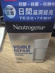 Neutrogena露得清維A醇抗皺修護新生面霜 50克
