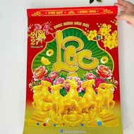 Calendar CNY 2027, Calendar block 30x40cm - CN1