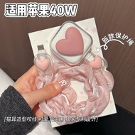 Pink Color cable protection wire charger Case Charger Protector Compatible for iPhone 40w 3Pin