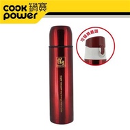 【鍋寶】超真空保溫瓶500ml-紅色 (VB-850R)