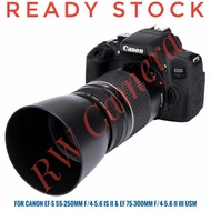 Lens Hood Canon ET60 ET-60 Lens EFS 55-250mm 75-300 55-250 75-300mm Tele