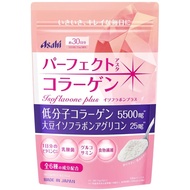 ​[🇯🇵Asahi] Perfect Asta Collagen Powder Isoflavone Plus 228g (30 Days) | High Dose 5500mg Collagen +