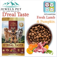 Jewels Pet D'Real Taste Dog Lamb Meat 2kg (500gX4)